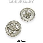 JRBG181-23 Пуговица металлическая d23мм Ц:Матовый никель