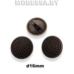 224412 Пуговица металлическая d16мм Ц:Медь