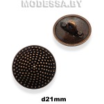 224417 Пуговица металлическая d21мм Ц:Медь
