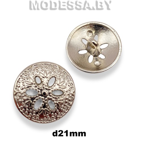 224517 Пуговица металлическая d21мм Ц:Никель