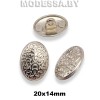 233015 Пуговица металлическая 20х14мм Ц:Никель