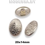 233015 Пуговица металлическая 20х14мм Ц:Никель