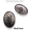 233030 Пуговица металлическая 29х21мм Ц:Чёрный никель