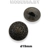 237317 Пуговица металлическая d19мм Ц:Антик