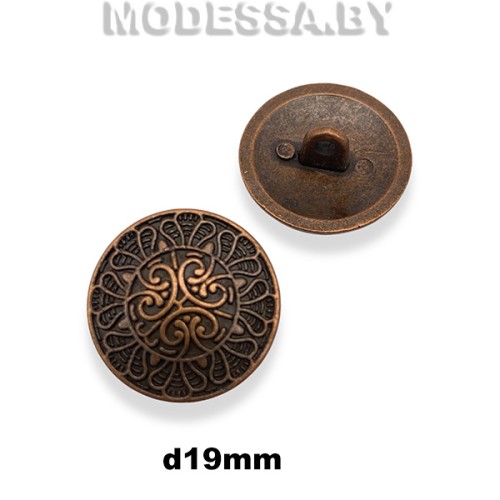 237317 Пуговица металлическая d19мм Ц:Медь 