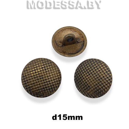 256812 Пуговица металлическая d15мм Ц:Антик