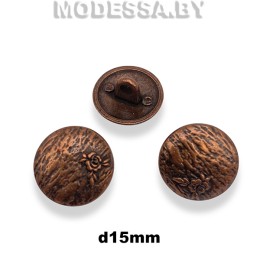 257010 Пуговица металлическая d15мм Ц:Медь