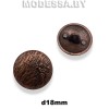 257015 Пуговица металлическая d18мм Ц:Медь