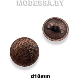 257015 Пуговица металлическая d18мм Ц:Медь