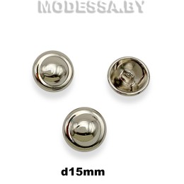262-15XT-B Пуговица металлическая d15мм Ц:Никель
