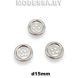 5393 B Пуговица металлическая d15мм Ц:Никель 