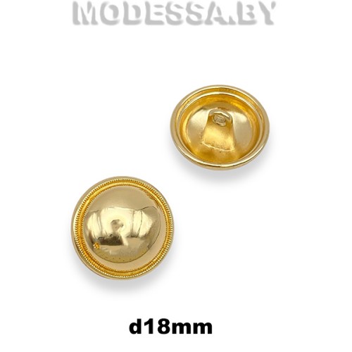 8250 HPB Пуговица металлическая d18мм Ц:Золото 