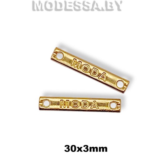 0459 Украшение металлическое 20х3мм Ц:Золото