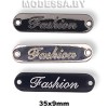 2981 P Бирка металлическая "Fashion" 35х9мм