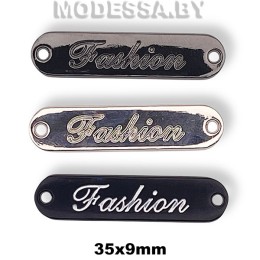 2981 P бирка металлическая "Fashion" 35х9мм