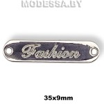 2981 P Бирка металлическая 35х9мм Ц:Никель
