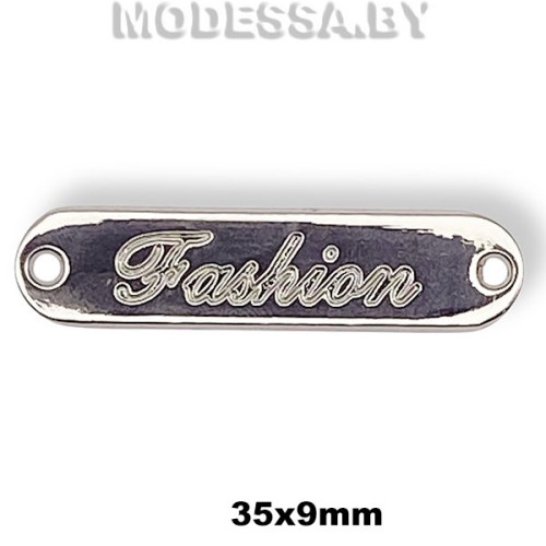 2981 P Бирка металлическая 35х9мм Ц:Никель