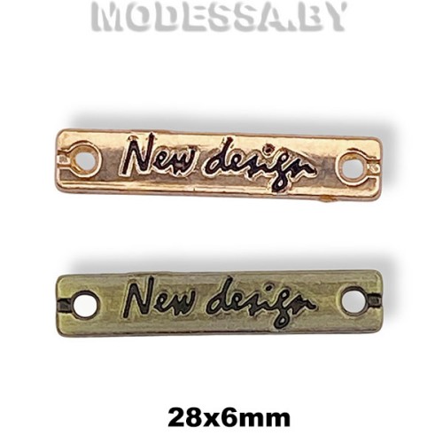 3253 2447  Украшение металлическое "New design" 28х6мм