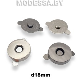3033А.BN/N Застёжка-магнит для сумок d18мм 