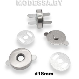 3033А.N Застёжка-магнит для сумок d18мм Ц:Никель