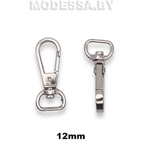 RF1182 Карабин металлический 12мм Ц:Никель