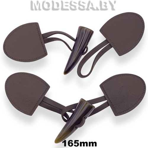 1802 Застёжка-клевант 165х39мм Ц:Коричневый 