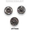 01317 Кнопка металлическая d17мм Ц:Чёрный никель