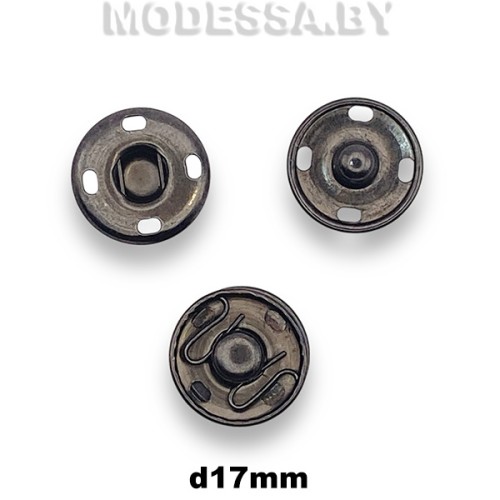 01317 Кнопка металлическая d17мм Ц:Чёрный никель
