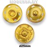 02625 Кнопка металлическая d25мм Ц:Золото