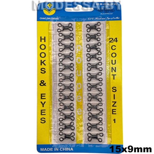 Крючок плательный №1 15х9мм Ц:Чёрный