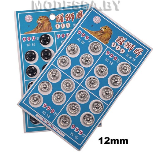 Кнопка металлическая d12мм 