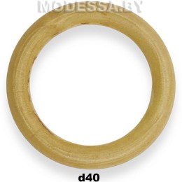 37-KD Кольцо деревянное внутр. d40мм Ц:Светлое дерево