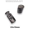 JFN 106 Фиксатор 23х10мм Ц:Чёрный никель