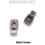 JFN 119 Фиксатор пластмассовый 20х11мм 
