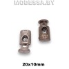 JFN 120 Фиксатор пластмассовый 20х10мм 