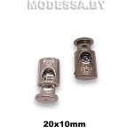 JFN 120 Фиксатор пластмассовый 20х10мм 