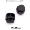 27957.D4 Фиксатор пластмассовый 17х17мм Ц:Чёрный 