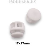 27957.D4 Фиксатор пластмассовый 17х17мм Ц:Белый