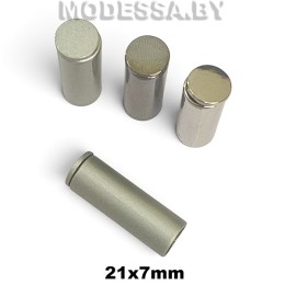 771 XRF Наконечник металл. 21х7мм 
