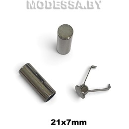 771 XRF Наконечник металл. 21х7мм Ц:BN