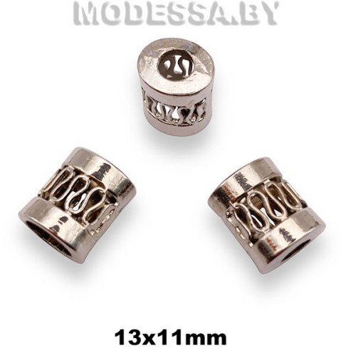 830R Наконечник металлический 13х11мм Ц:Никель 