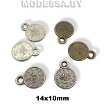 1968 Украшение металлическое "Монетка" 14х10мм