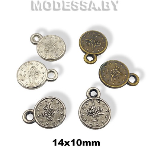 1968 Украшение металлическое "Монетка" 14х10мм