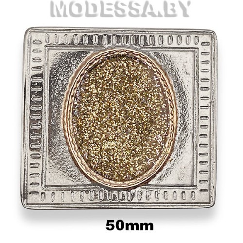 1837 Пряжка металлическая 50мм Ц:Никель 