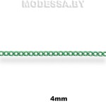 0048 CCH Цепочка металл 4мм Ц:S405 Св.Зелёный