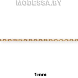 1.07 LF Цепочка металлическая 1мм Ц:Золото
