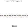 1.7 LF Цепочка металлическая 2мм Ц:Чёрный никель