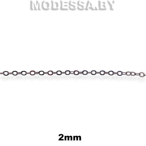 245.55 SF Цепочка металл 2мм Ц:Чёрный никель