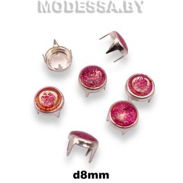 0085 СТМ Заклёпка 8мм Ц:1 Никель/Розовый