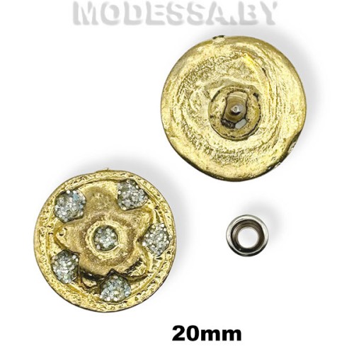 2049 Украшение металлическое d20мм Ц:Золото 